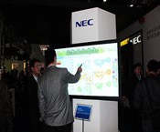 NEC全新互动体验产品
