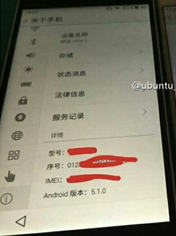 note 2
