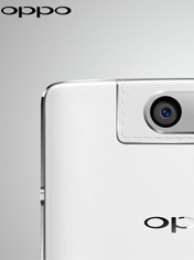 OPPO N3