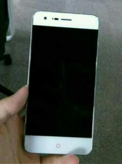 nubia Z9
