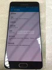 Galaxy A7