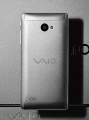 VAIO Phone Biz
