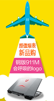 ����618��ǰ��