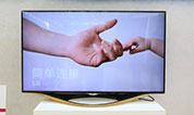 LG��Ʒ����4K���ܵ���