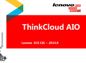 ThinkCloud AIO