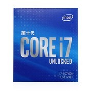 ӢضInteli7-10700K ˺ װCPU<em> <b>3299</b>.00</em>