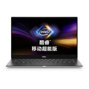 (Dell)XPS13-7390(i5-10210U 8G 512GSSD )<em>ԤԼ
 <b>9499</b>.00</em>