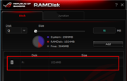 ROG RAMDisk内存虚拟盘