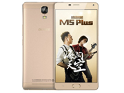 M5 Plus