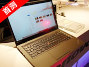 ThinkPad New X1 Carbonײ