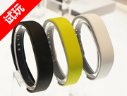 SmartBandֳ