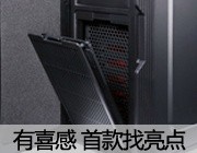 2013¼