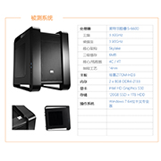 ������˹��������