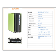 ������˹���ʦ����