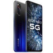 vivo iQOO Neo3 5G<b></b><span></span>