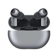 ΪFreeBuds Pro<b></b><span></span>