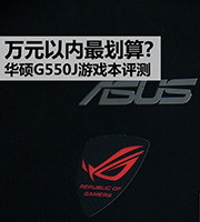 ˶G550J