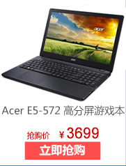 Acer E5-572