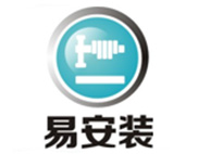 优势四：易安装