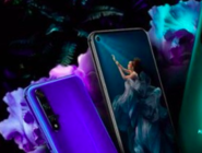 ҫ20 Pro ջЩڿƼ