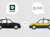 רսεչUberй