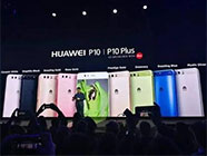 ΪP10мɫ