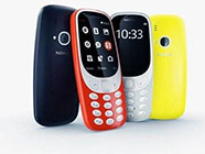 ŵ3310ˣ