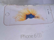 iPhone 6Sɫ:õ𡹰װع
