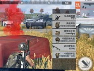 ս2յγԼ