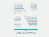 ޾ϲ Android N԰漴ų