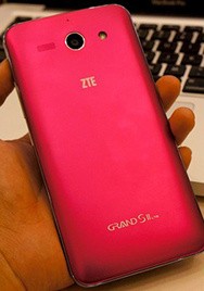 LTE������Grand S II����