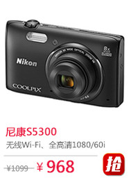 �῵S5300