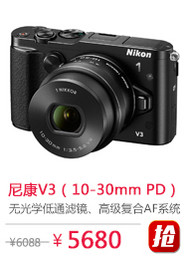 �῵V3��10-30 PD��