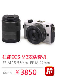 ����EOS M2��18-55mm��22mm��