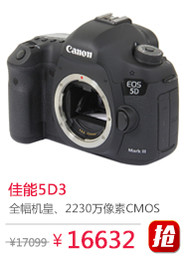 ����5D3
