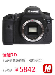 ����7D