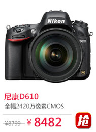 �῵D610