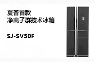 2001�꣬���վ�����Ⱥ��������