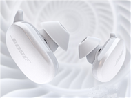 Bose 