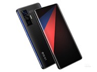 iQOO 5 Pro
