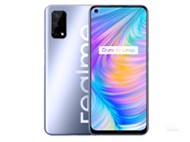 realme Q2