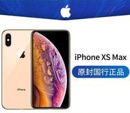 Ҳùͬ̨iPhoneռʾ