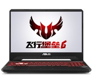 ˶(ASUS) б6 15.6ӢϷʼǱ(i7-8750H 16G 256GSSD+1T GTX1060 6G 72%NTSC IPS)羺