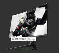 �ۼ�:2999<b>���ϵ羺144Hz</b>