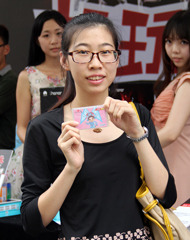 ��������