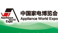 AWE2013�й��ҵ粩����