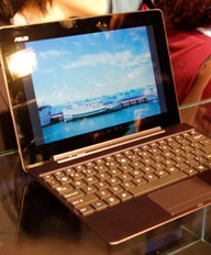 New ASUS Transformer Pad Infinity