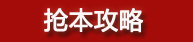ʷǿܣ55ԪƷ