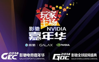 2014Ӱۼ껪