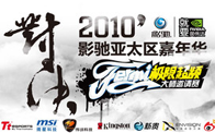 2010Ӱۼ껪